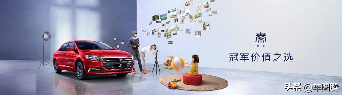 秦ev优惠5万是真的吗,比亚迪秦ev补贴后价格表