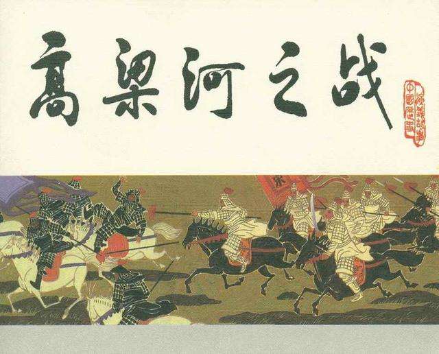 中国历史100年看北京,气吞寰宇震铄古今