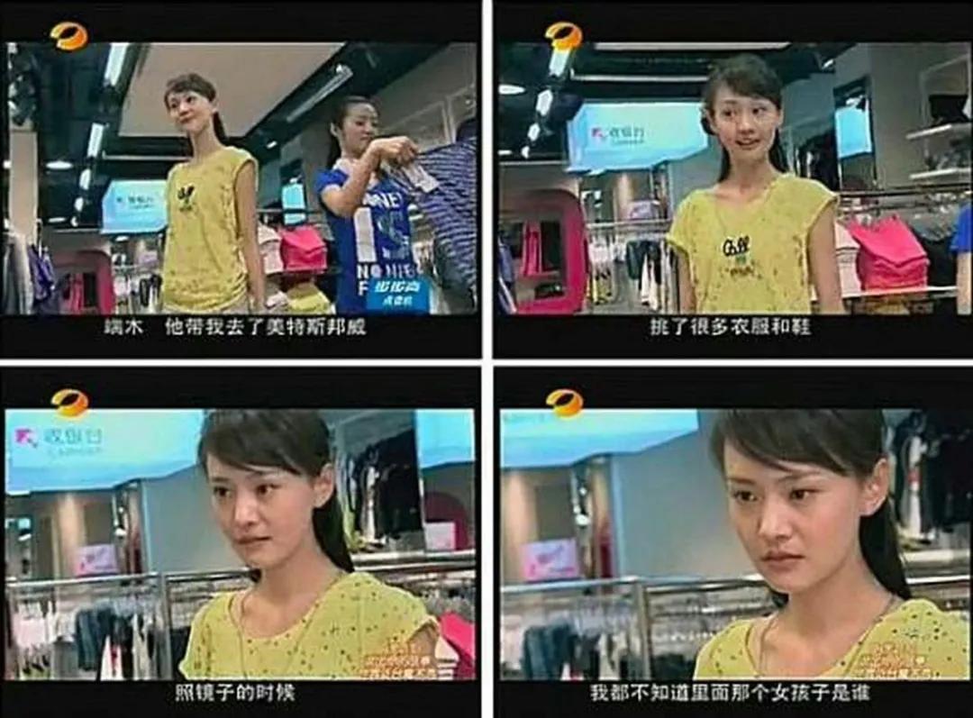 贵人鸟退市的原因,贵人鸟退市危机