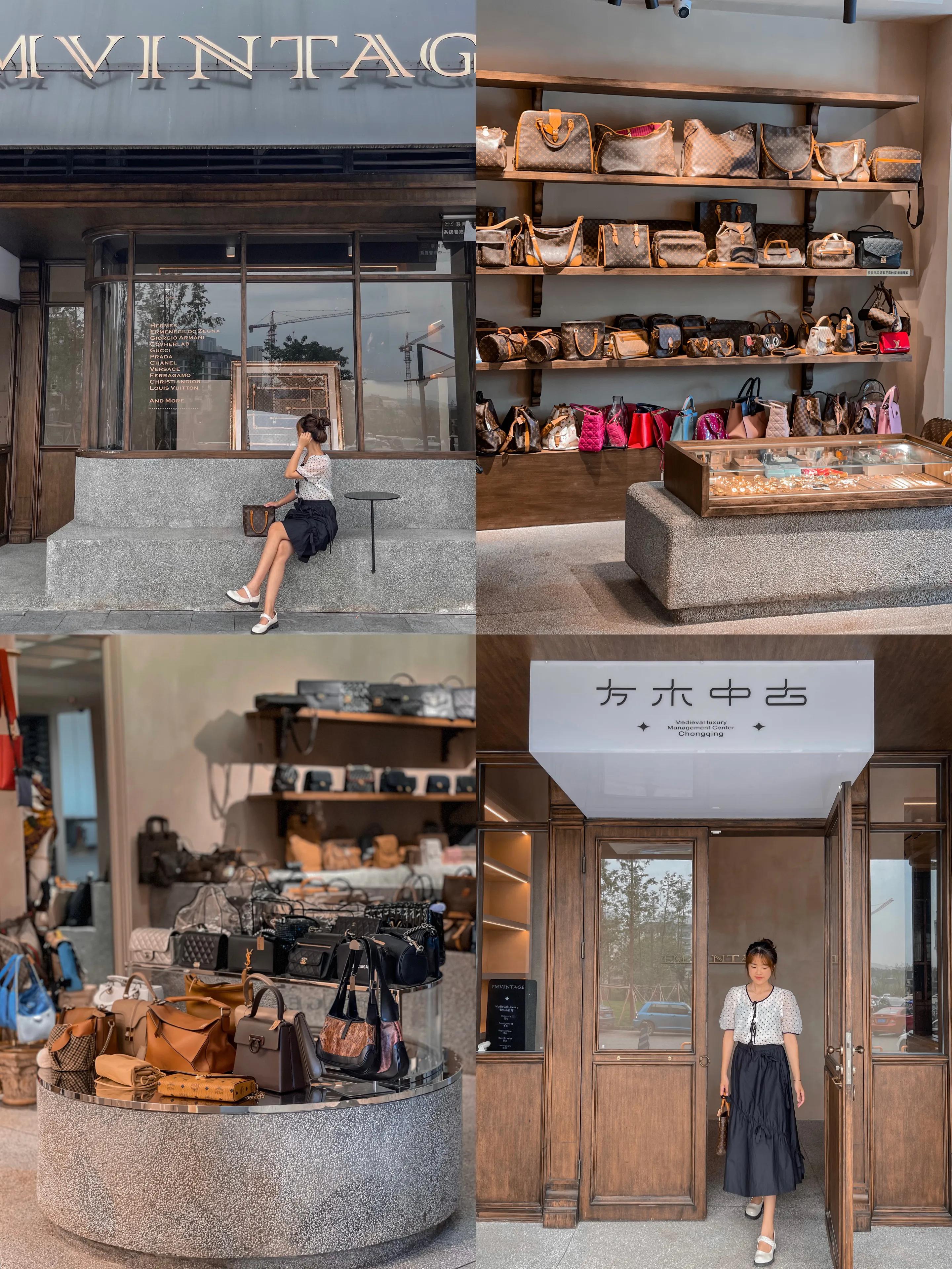 重庆最美复古店,重庆最好最齐全的中古店