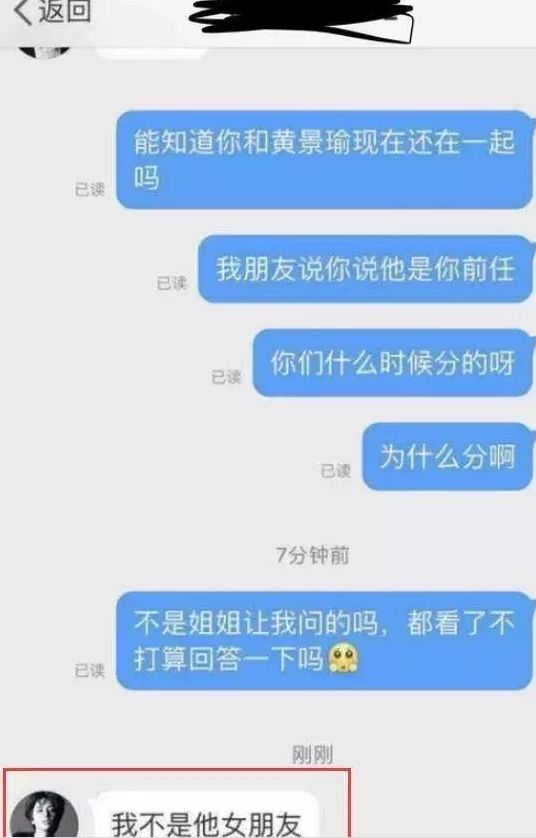 被绿又被打？还为爱自杀？至于吗