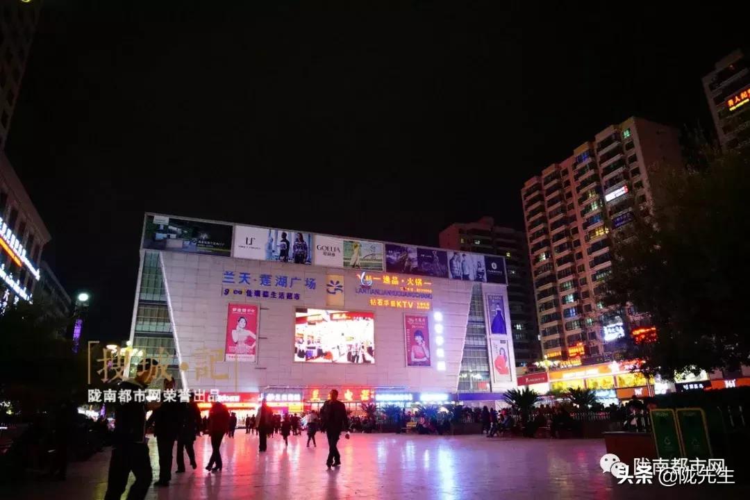 陇南市最大的城市,陇南中心城市