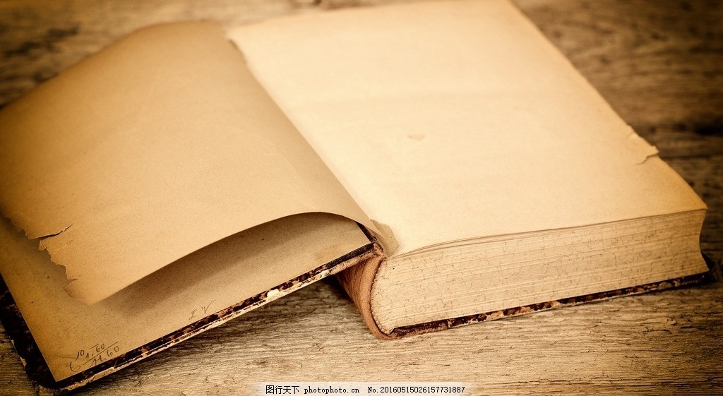 社会就是一本无字天书,社会是一本大书要用一生去读