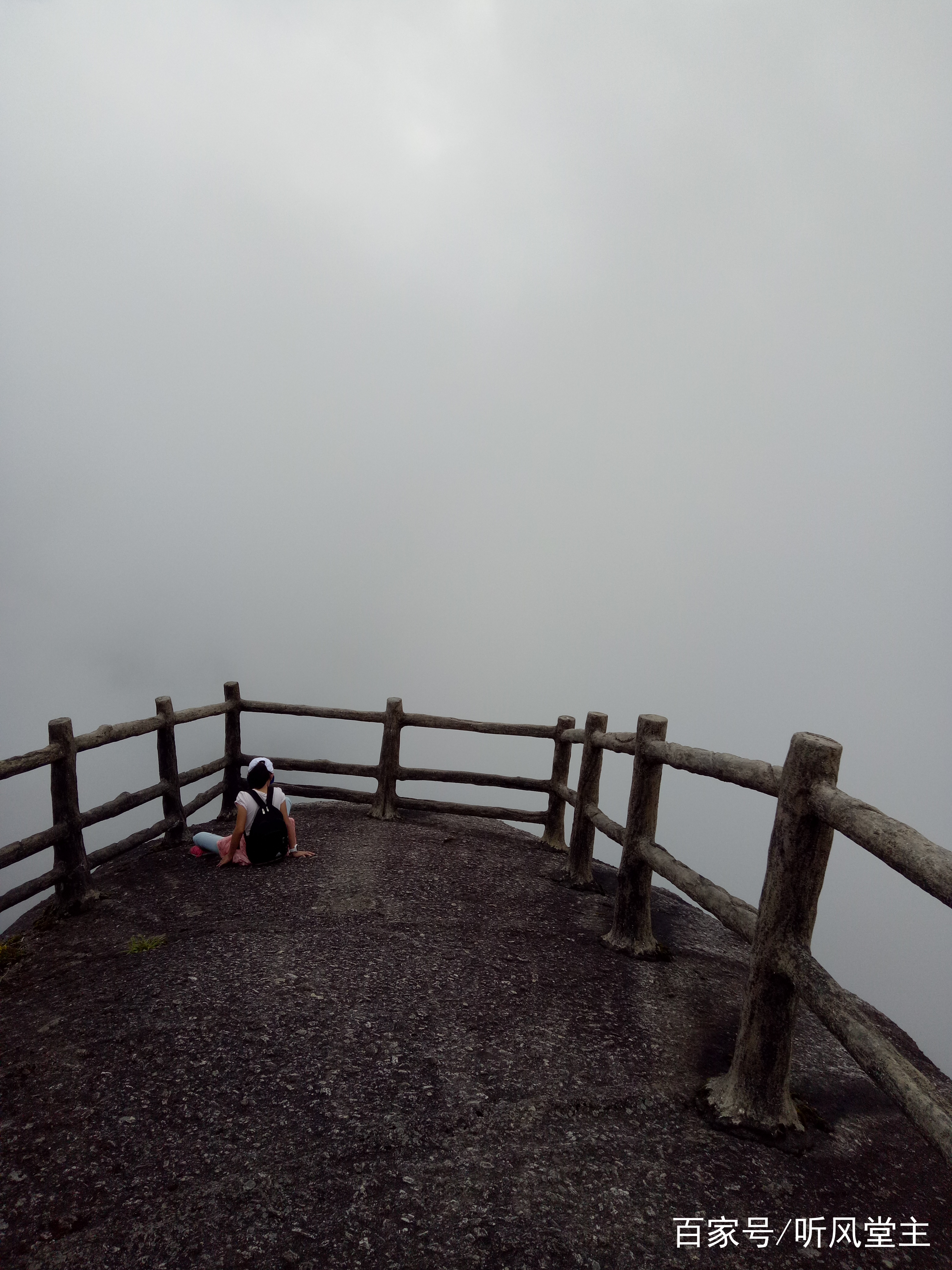 桂林猫儿山一日游攻略,桂林猫儿山旅游攻略一日游
