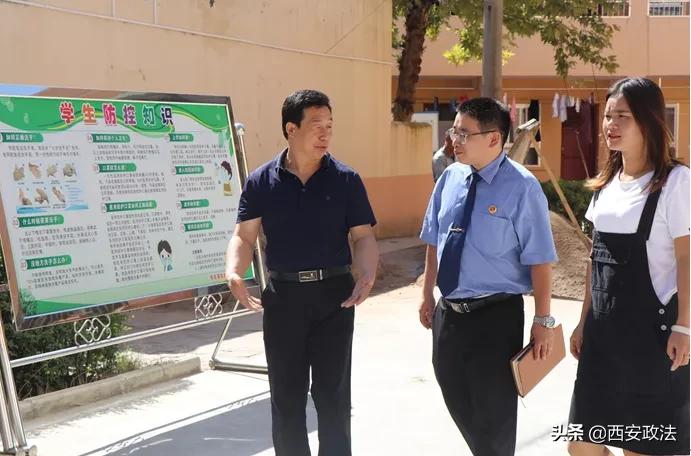 法治副校长检察工作纪实,法治副校长检察建议