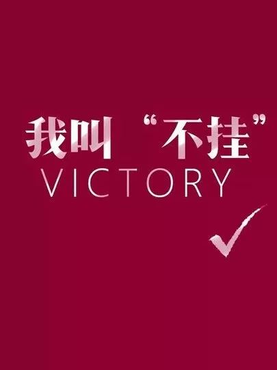 写给学员的一封信,写给老师的一封信关于考试的