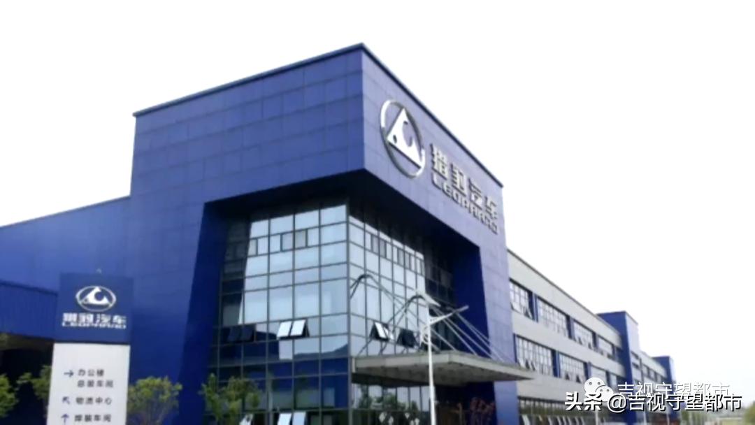 猎豹车提示变速箱问题怎么办,猎豹汽车修理