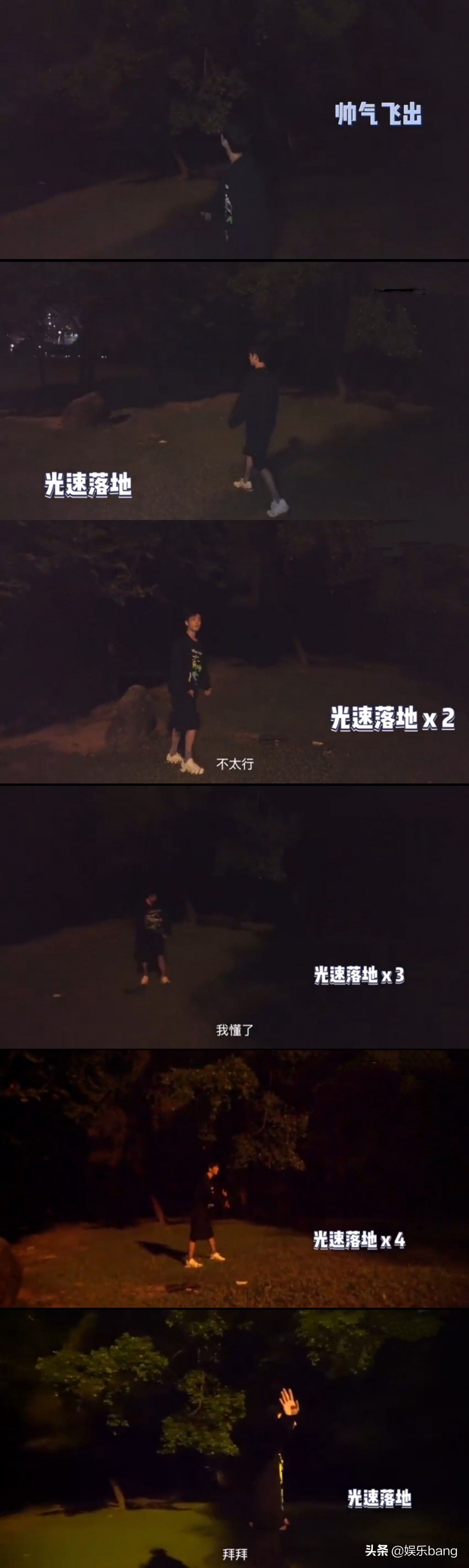 肖战什么时候放风筝视频完整版,肖战收拾行李vlog是什么时候拍的