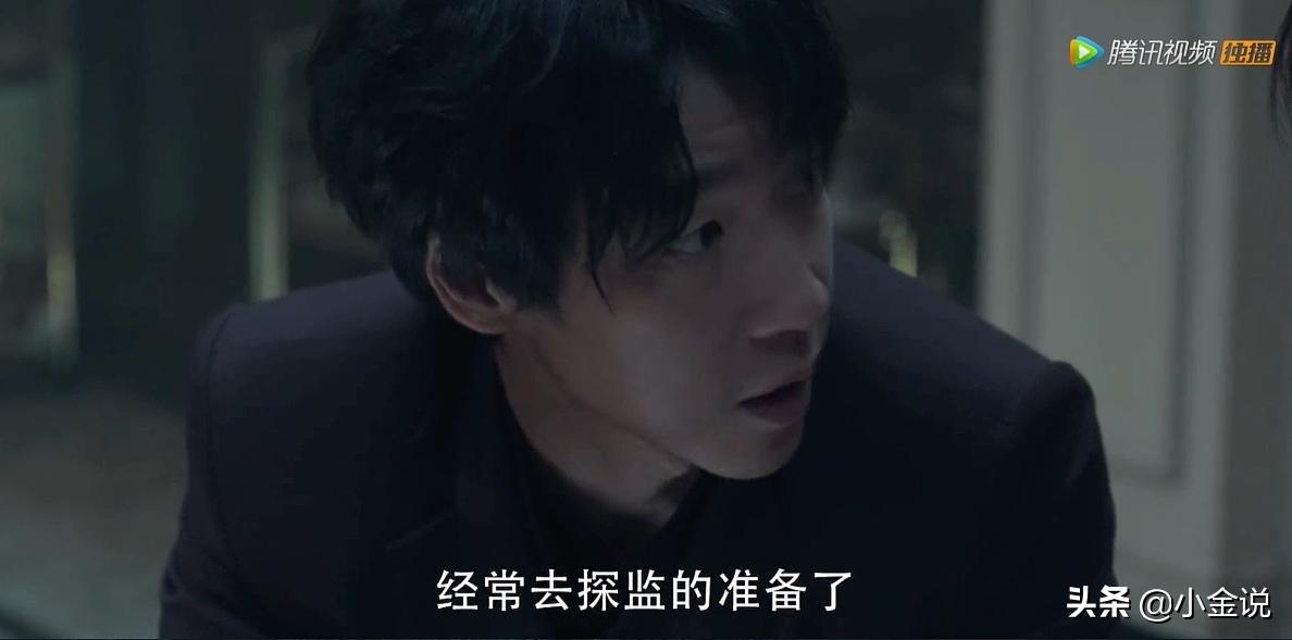 徐英子裸贷原型案件,徐英子真实案件始末