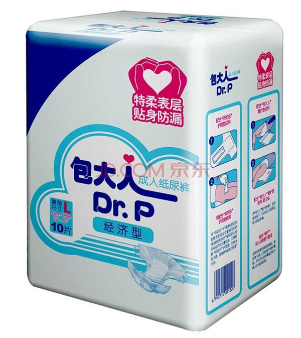 春运必备神器抗寂寞拉面碗,春运神器折叠凳