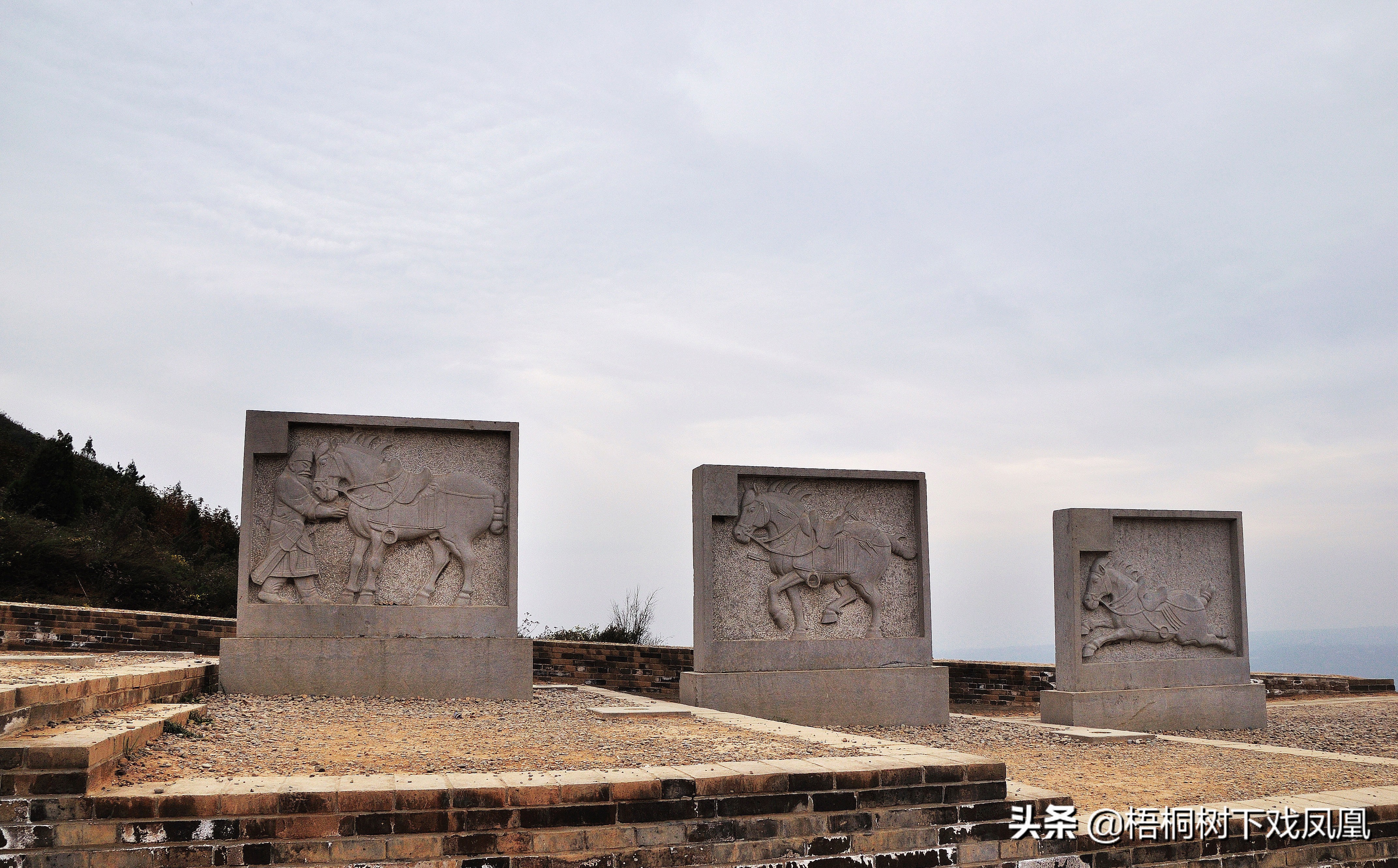 百年*物文**外流第一案新说:为集资办学卖掉唐太宗昭陵前“两匹马”
