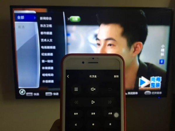 开箱SimonSmart智能红外遥控器,解锁幸福2021