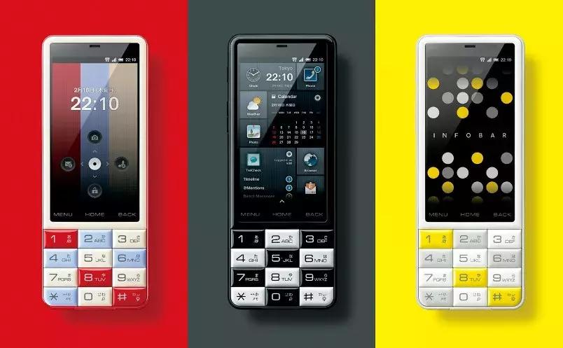 iphone4最经典的一款,iphone4经典手机