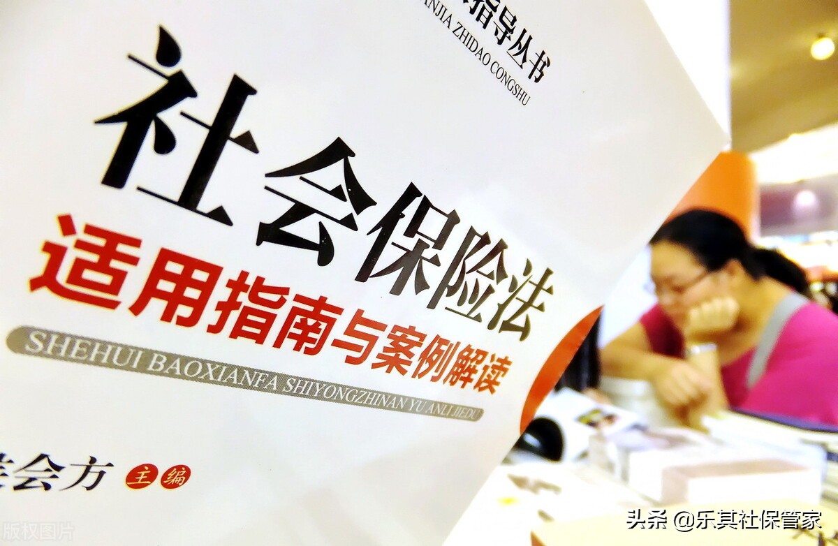 女性满55周岁可以一次性补社保吗,没交过社保到55岁一次性可以交吗