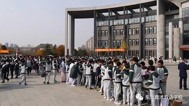 东北育才双语高中2019年升学状况,东北育才双语学校光荣榜