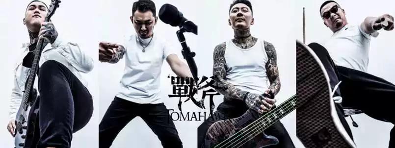 2019足球世界杯颁奖典礼完整视频,世界足球颁奖典礼回放