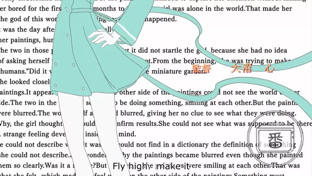 是何造就了获奖颇多的《魔圆》？饱盛初心的艺术大师——新房昭之