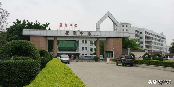 2019深圳龙岗中学入学分数,深圳龙岗公办学校录取规则