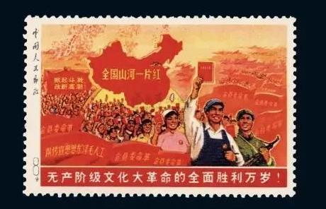 石家庄集邮,石家庄邮政储蓄最新事件