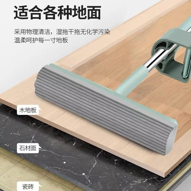 多功能拖把打扫贼干净,灰尘清理加长拖把