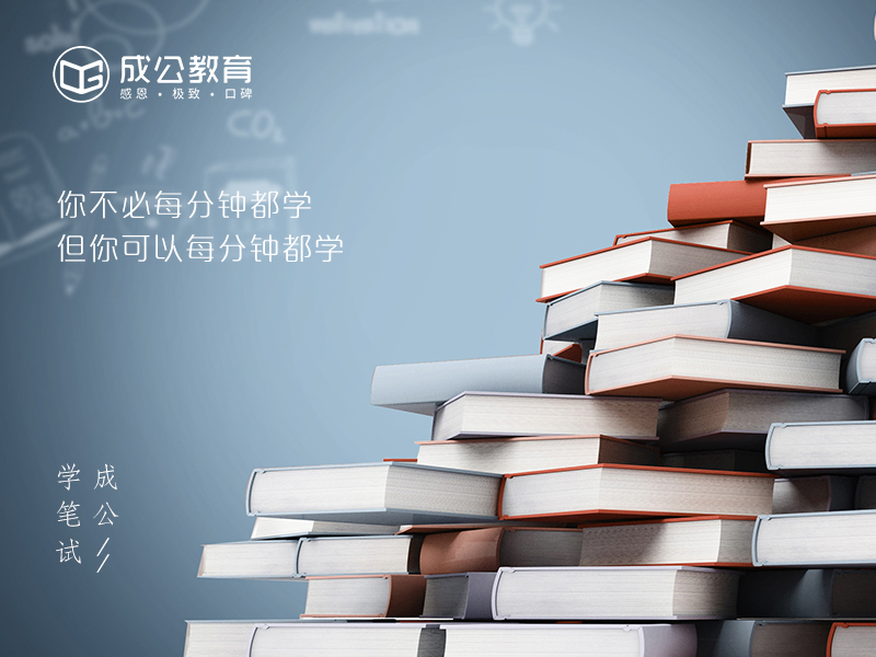 一张图读懂中国军队文职,军队文职的知识点直接看不懂