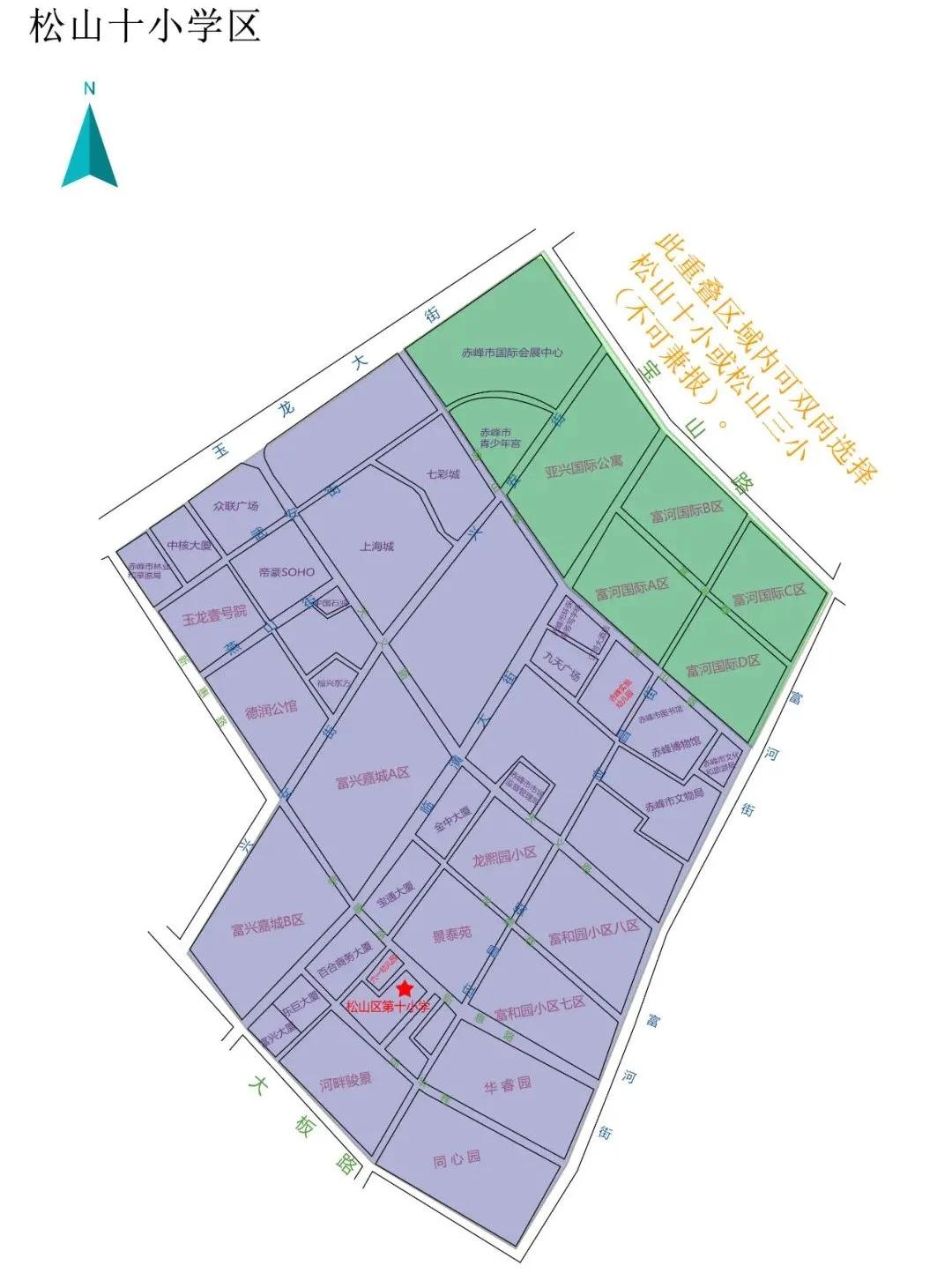 松山区2024年学区划分,松山区中学区划分图