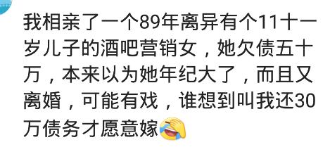 父母介绍的相亲靠谱吗,相亲选家庭条件好的还是年轻的