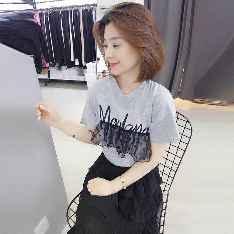 洋气减龄两件套女装拉链夏,洋气减龄两件套女装打底衫