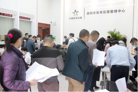 深圳体彩合作,广东体彩代销电子化试点