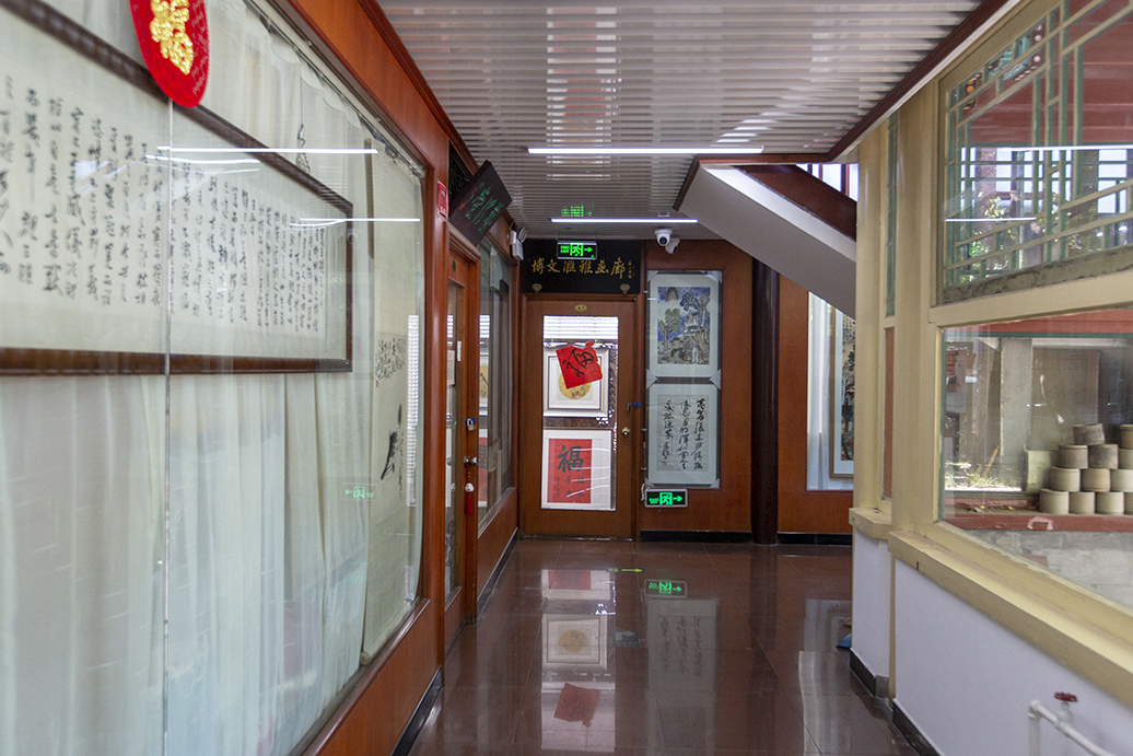 琉璃厂以文房四宝为主,北京琉璃厂文房四宝铺