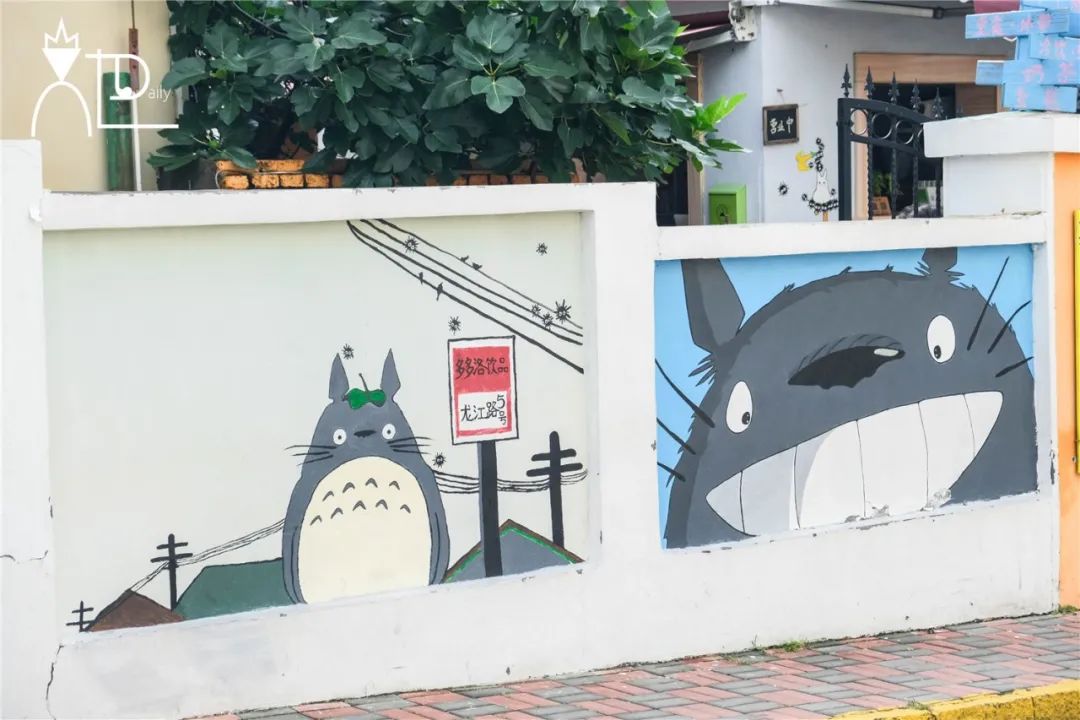 宫崎骏涂鸦墙青岛,青岛宫崎骏漫画网红墙