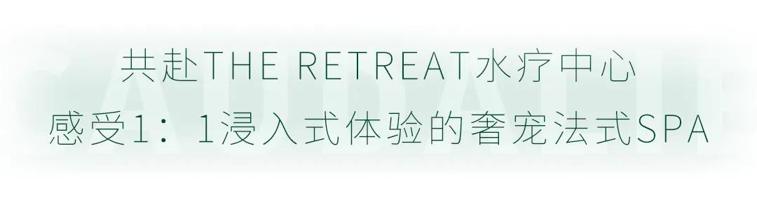 caudalie欧缇丽紧致提升精华,欧缇丽caudalie怎么样