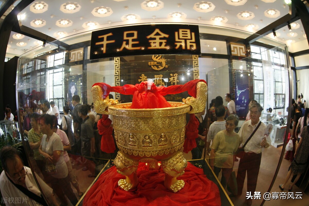 收藏品行业前景如何,正规收藏品公司有哪些