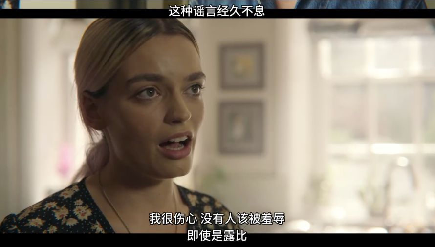 本想补上一堂性教育课，最后我学到了这么多