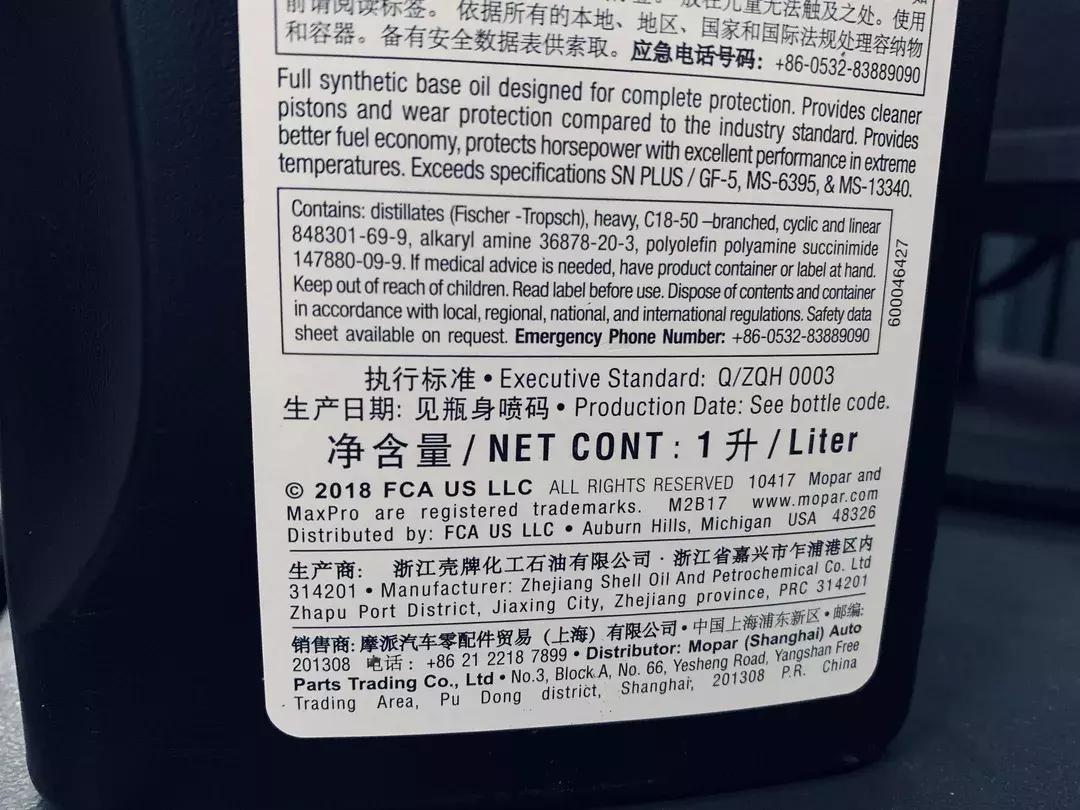 全新吉普牧马人rubicon越野,牧马人rubicon3.6机械增压