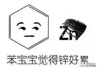 高考填志愿再选化学是什么意思,高考志愿填报化学类