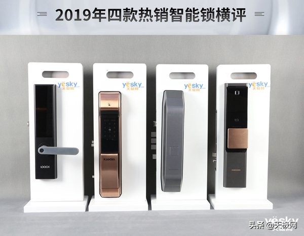 鹿客指纹锁和德施曼锁哪个好,德施曼凯迪仕半自动指纹锁推荐