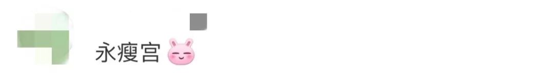 微信群名骚气有内涵的,当代年轻人微信群名