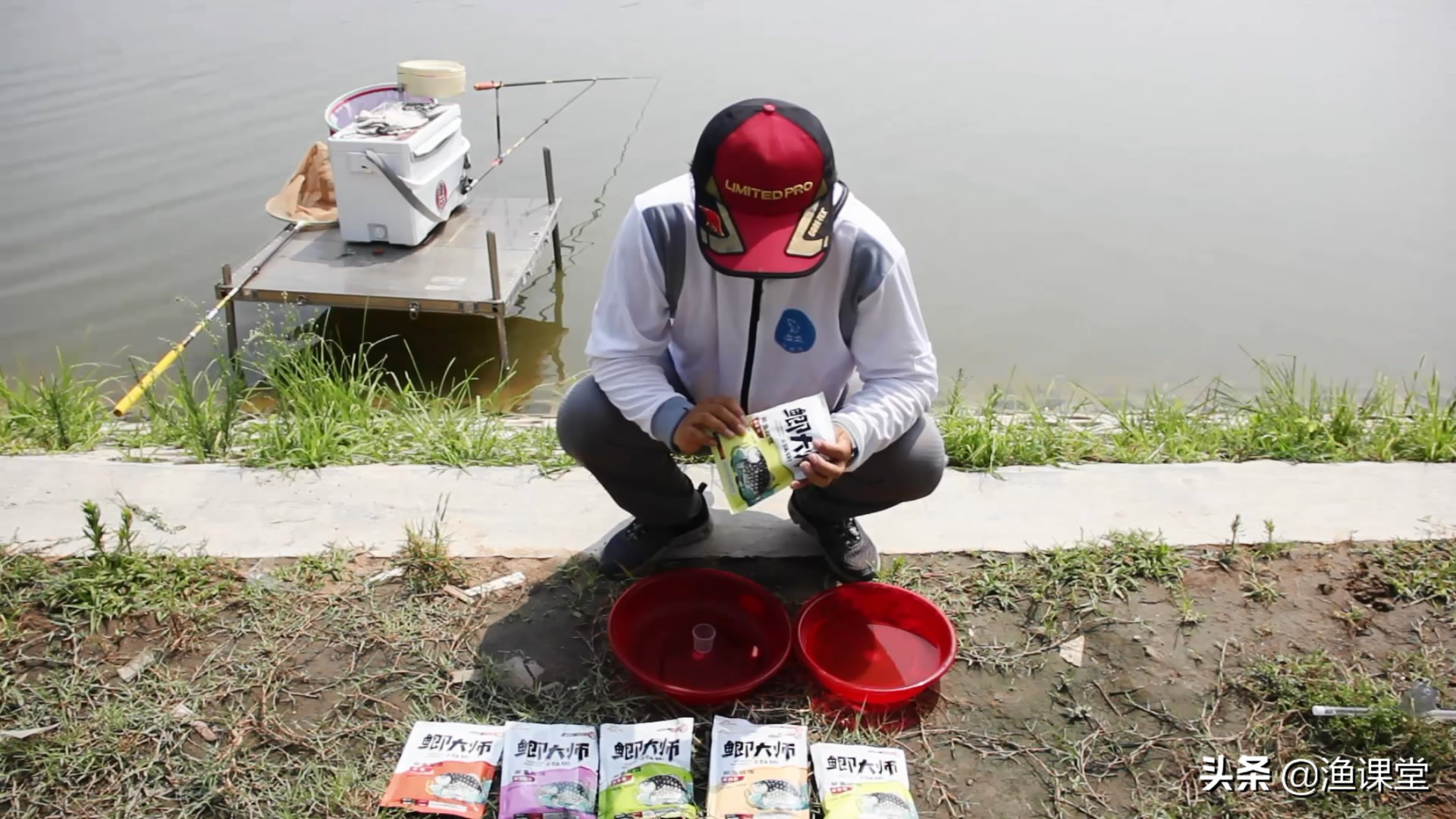 野钓大板鲫渔获,大蓝鲫饵料试钓效果