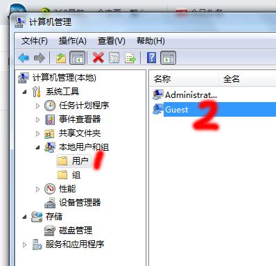 共享打印机,其实很简单,学会了不求人