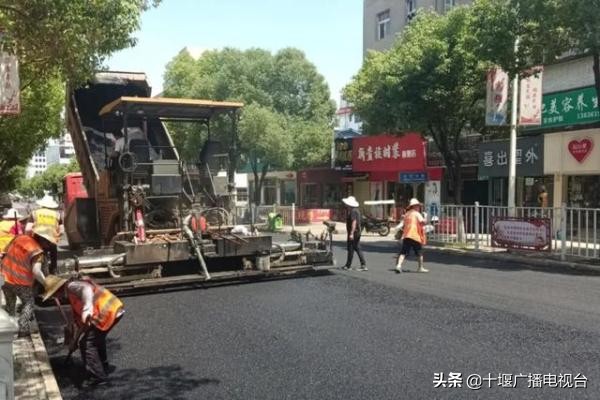 十堰郧阳区沿江大道建设怎么样了,金沙路施工最新消息
