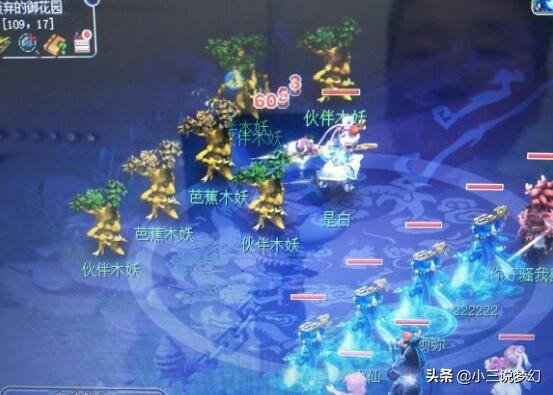 梦幻西游大唐打图最佳套装,梦幻西游大唐打图平民装备