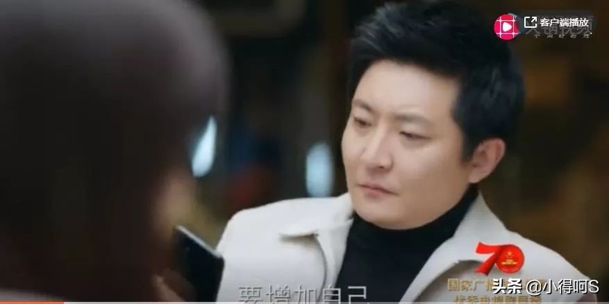 李光洁蒋欣主演电视剧遇见幸福,李光洁蒋欣遇见幸福见面会