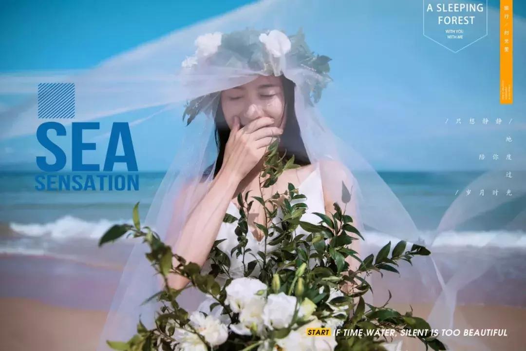 预定拍婚纱照需要注意哪些事项,拍婚纱照需要提前预定么