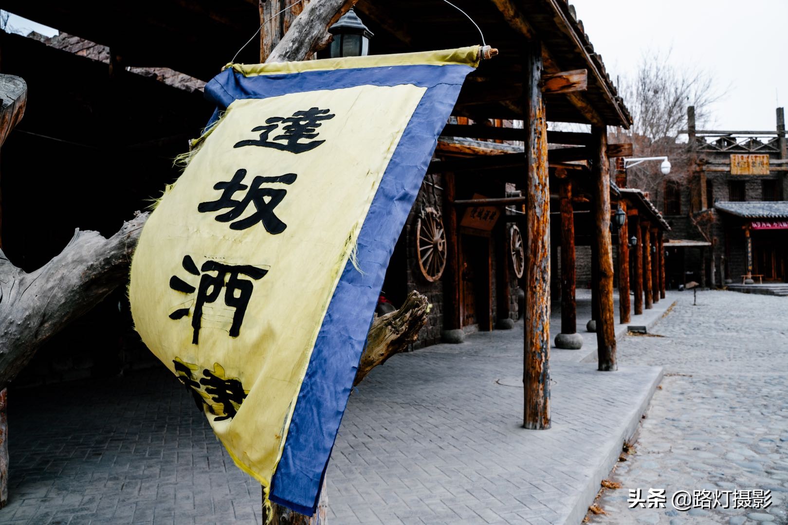 王洛宾写的达坂城姑娘美如画,王洛宾去过伊宁吗