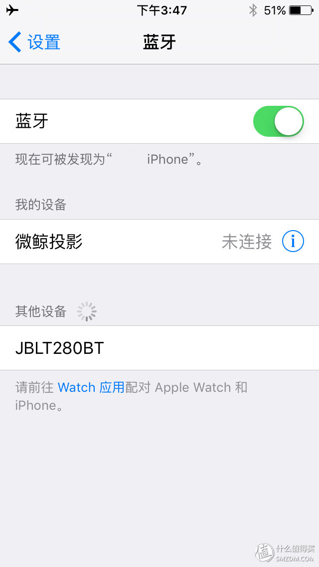 jblt280bt蓝牙耳机测评,jblt280bt蓝牙耳机音质怎么样