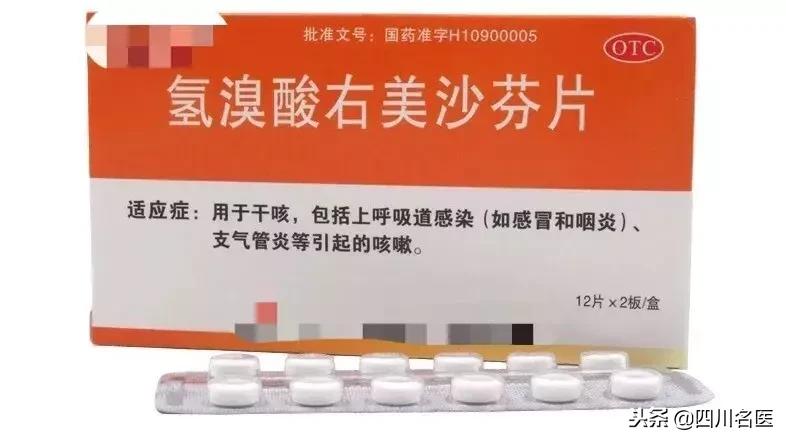 流感高发季必备的药物,流感药物有哪些是禁用的