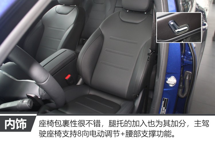 18款奔驰gla200内饰功能介绍,奔驰gla200动感型内饰介绍