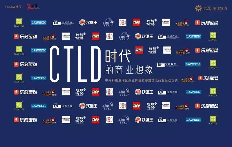 火爆现场房地产销售日常人气爆棚,品质热销红盘引爆置业潮