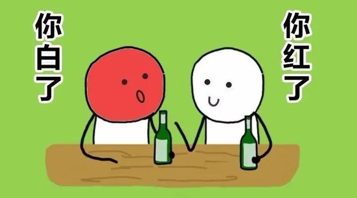 酒不上脸是什么意思啊,酒不上脸为人阴险什么意思